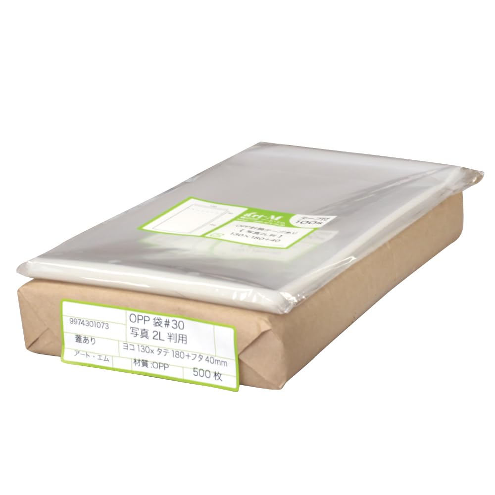 Amazon | アート・エム 1up商品【国産】テープ付 写真 2L 【ぴったり